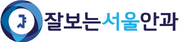 로고